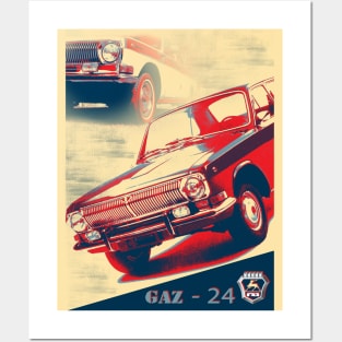 volga, russian classic car - GAZ 24 Posters and Art